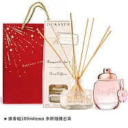 COACH 人氣女性香氛30ml(贈大地擴香組100ml+禮袋)-多款可選 芙洛麗女性淡香精