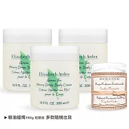 ARDEN 雅頓 綠茶沐湯蜜滴舒體霜500ml三入組-送手工精油蠟燭180g-國際航空版