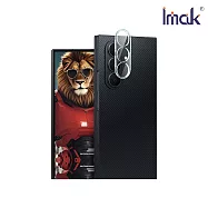 Imak 三星 Z TriFold 5G 鏡頭玻璃貼(一體式)(透明版/曜黑版/黑圈版) 奈米吸附 -透明版