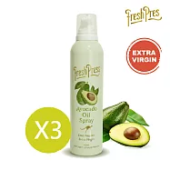 【壽滿趣-FreshPress】頂級冷壓初榨酪梨油噴霧/噴油瓶(200mlx3)