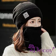 【Decoy】簡約保暖 純色針織加絨護耳帽+圍脖/顏色可選 黑