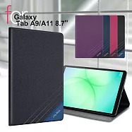 CITY BOSS Samsung Galaxy Tab A9 / A11 8.7 運動雙搭隱扣皮套 藍色