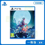 PS5 Sea of Stars 星之海 外文封面 中文版