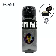 迪士尼直飲彈跳杯620ml 鋼鐵人黑