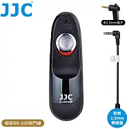 JJC副廠Fujifilm相容富士原廠RR-100快門線S-F4+CABLE-TRS25T35適GFX100RF GFX100II X-T50 X-E5 X-M5