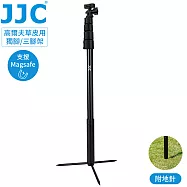 JJC高爾夫自拍棒獨腳架附地釘GSS-MS1(有無MagSafe手機&GoPro/DJI/Insta360運動相機皆適;附1/4螺孔)自拍桿單腳架三腳架 適戶外錄影拍攝
