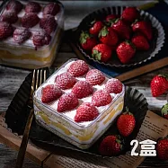 【拿破崙先生】草莓布丁寶盒2盒(300g/盒) 7個工作天內出貨