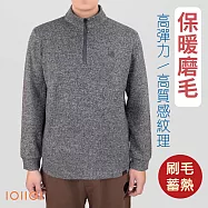 IOIIOI 長袖蓄熱保暖立領衫 內刷毛T恤 加厚抗寒 舒適天絲棉 25922560 M 灰色