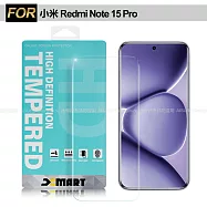 Xmart 小米Redmi Note 15 Pro 薄型 9H 玻璃保護貼-非滿版 單一