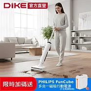 DIKE 超值組 S2高效自清潔洗地機 送飛利浦 FunCube 多合一磁吸行動電源 (HCF220WT+DLP4348CW-E)
