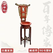 【C&rsquo;est Chic】浙江餘杭杉木臉盆架(純老件90年)-幅58cm