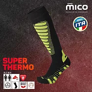 MICO Primaloft 美麗諾羊毛滑雪襪 CA0120/保暖/透氣/舒適 M 黑黃