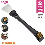 日本COGIT多用途2WAY廚房職人除垢除鏽清潔金屬刷子+不鏽鋼刮刀剷刀917240(附掛洞)除焦工具適瓦斯爐架流理台火爐具水槽的縫隙凹槽