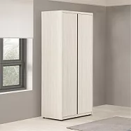 Homelike 喜家居2.7尺雙吊衣櫃(2542)