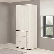 Homelike 喜家居2.7尺三抽衣櫃(2542)
