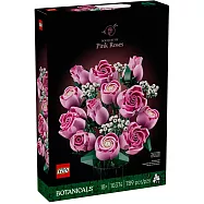 樂高LEGO Botanicals系列 - 10374 粉紅玫瑰花束