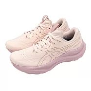 Asics 亞瑟士 慢跑鞋 GT-2000 14 D 寬楦 女鞋 粉紅 米 支撐 緩震 1012B842700 25cm PEARL PINK/MORGANITE