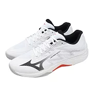 Mizuno 美津濃 排球鞋 Lightning Select 男鞋 女鞋 白 黑 包覆 支撐 V1GA2670-59 23cm WHITE/BLACK