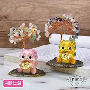 【拾財拾美】瑞福聚運貔貅水晶招財樹/開運水晶樹_4款任選 黄貔貅彩晶樹