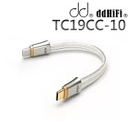 ddHiFi TC19CC 旗艦級Type-C單向OTG數據傳輸線-10cm