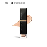 【SUQQU】晶采淨妍遮瑕霜 6g #21(效期2026.10)