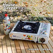 妙管家 攜帶式瓦斯爐/卡式爐DB-168 馬年好運奔馳版