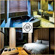 (電子票) 台北市區【甲山林湯旅】雙人平日泡湯90分鐘/日式湯屋(MO26)【受託代銷】