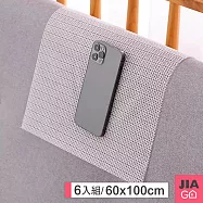 JIAGO 6入組 (60x100cm) 可裁剪萬用PVC止滑墊/防滑墊 米白