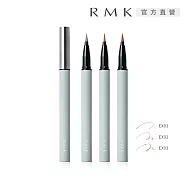 【RMK】彩繪眼線液筆 0.4mL# EX-02