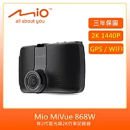 Mio MiVue 868W 新2代星光級2K高畫質 HDR GPS WIFI 行車記錄器 黑色
