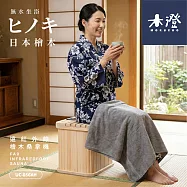 【木澄製造所】日本檜木遠紅外線桑拿機UC-856AH (多功能小型款)