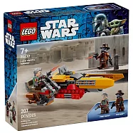 樂高LEGO 星際大戰系列 - 75437 柯布范思的飛行器