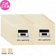 shu uemura植村秀 無極限水潤光粉底霜SPF21 PA+++體驗包(1ml)*60(公司貨) #584