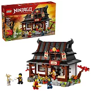 樂高LEGO 旋風忍者系列 - 71858 四武鐵匠舖 15 週年紀念版