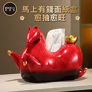 摩達客◉開運招財◉馬上有錢福運面紙盒紅色款_愈抽愈旺客廳玄關臥室好風水好運勢