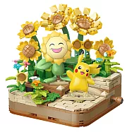 QMAN 啟蒙積木 Keeppley 寶可夢 夥伴系列 陽光花田 (向日花怪&皮卡丘)