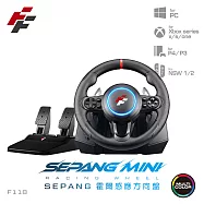 FlashFire mini racing wheel 霍爾感應方向盤 多平台適用 Sepang