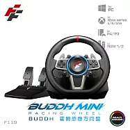 FlashFire mini racing wheel 霍爾感應方向盤 多平台適用 Buddh
