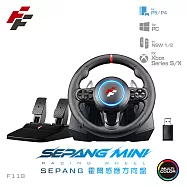 FlashFire mini racing wheel 霍爾感應方向盤 多平台 PS5也適用 Sepang