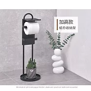 【H&R安室家】簡約加高款紙巾收納架/捲筒衛生紙架 TS247 黑色