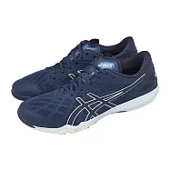 Asics 亞瑟士 桌球鞋 Attack Dominate FF 2 男鞋 藍 室內運動 緩衝 1073A010404 26cm BLUE EXPANSE/PEACOAT