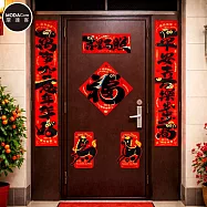 摩達客◉春節開運招財◉馬年吉星高照植絨對聯+橫批斗方+小對貼春聯六件套組合