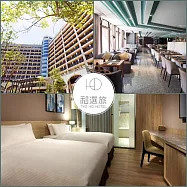 (電子票) 新竹【和選旅】平日一泊二食住宿券(假日可加價使用)【受託代銷】