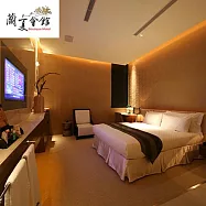 (電子票) 台中【蘭夏會館】商務B套房住宿劵(MO)【受託代銷】