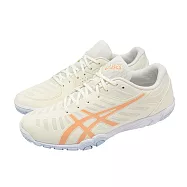Asics 亞瑟士 桌球鞋 Attack Excounter 2 男女鞋 米白 橘 室內運動鞋 1073A002105 24cm CREAM/SUMMER DUNE