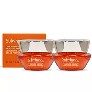 Sulwhasoo 雪花秀 滋陰蔘回彈霜-豐潤版(10ml)X2-國際航空版