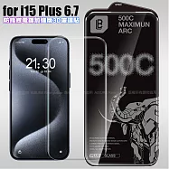 LB iPhone 15 Plus 防指紋電鍍加強版3D曲面玻璃貼 單一