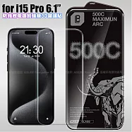 LB iPhone 15 Pro 防指紋電鍍加強版3D曲面玻璃貼 單一