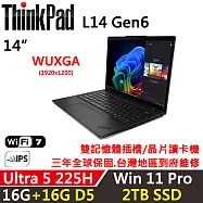 ★全面升級★【Lenovo】聯想 ThinkPad L14 Gen6 14吋 AI PC 三年保固 Ultra 5 225H/16G+16G/2TB/W11P