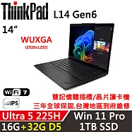 ★記憶體升級★【Lenovo】聯想 ThinkPad L14 Gen6 14吋 AI PC 三年保固 Ultra 5 225H/16G+32G/1TB/W11P